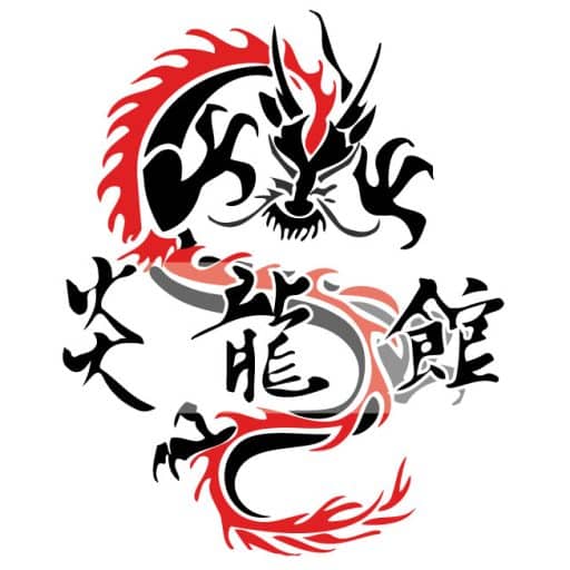 En Ryu Kan Escuela de Aikido Ryu En Santiago